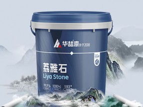荔雅石