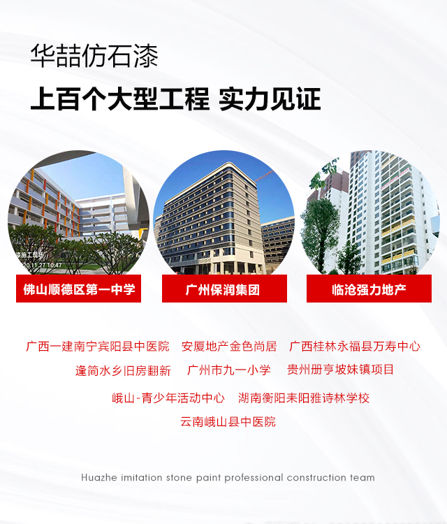 手机端3