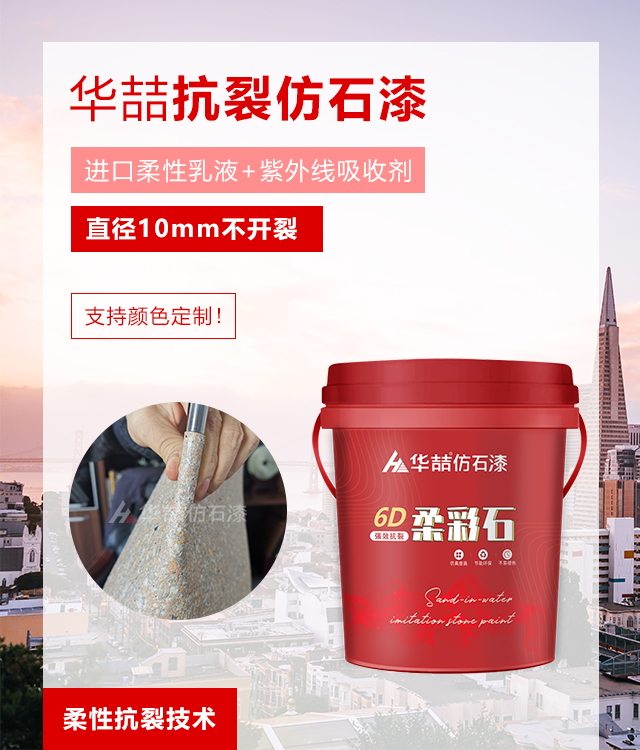手机端1